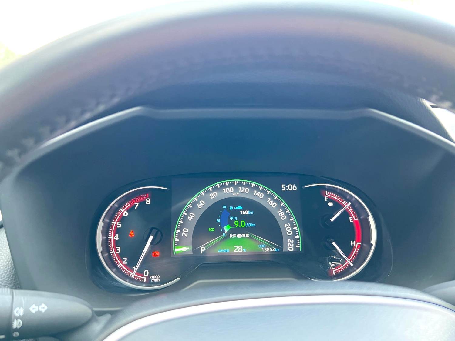 Toyota RAV 4 2.0L CVT 2WD Plus Version