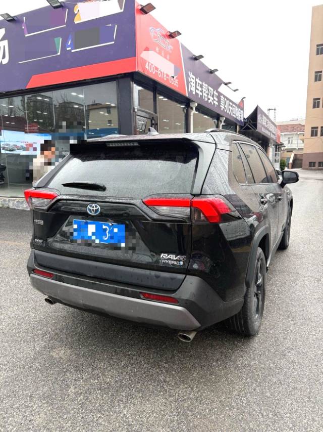 Toyota RAV 4 Hybrid 2.5L E CVT 4WD Plus Version