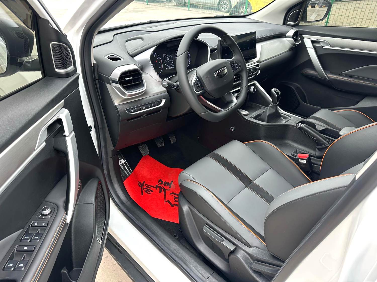 Geely 1.4T Manual