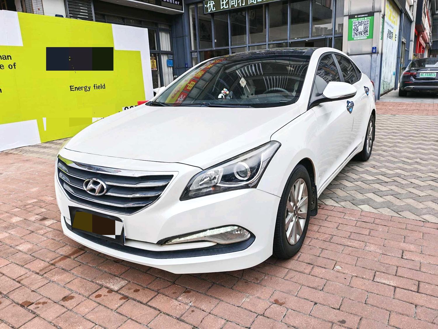 Hyundai 1.8L Automatic GLS