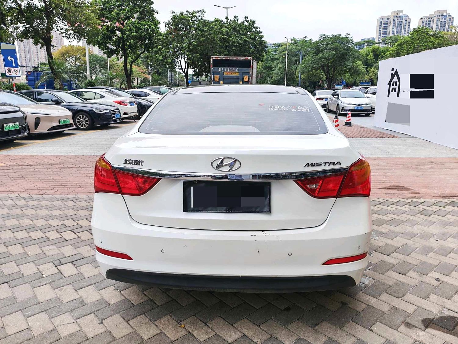 名图 Model Year 1.8L 自动智能型 GLS