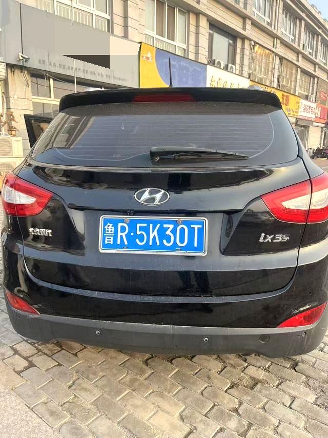 Hyundai ix 35 2,0 л, АКПП, 2WD, GLS V