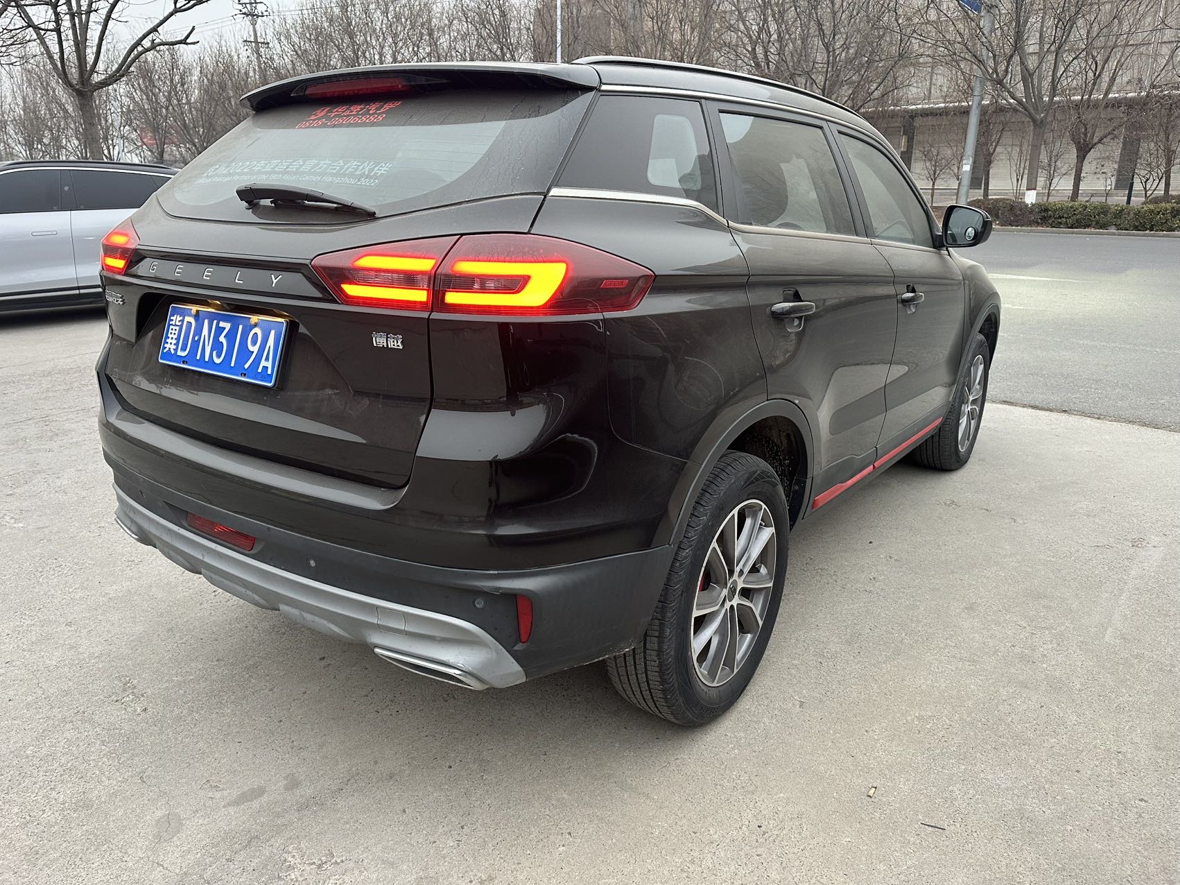Geely 1.8TD DCT 2WD