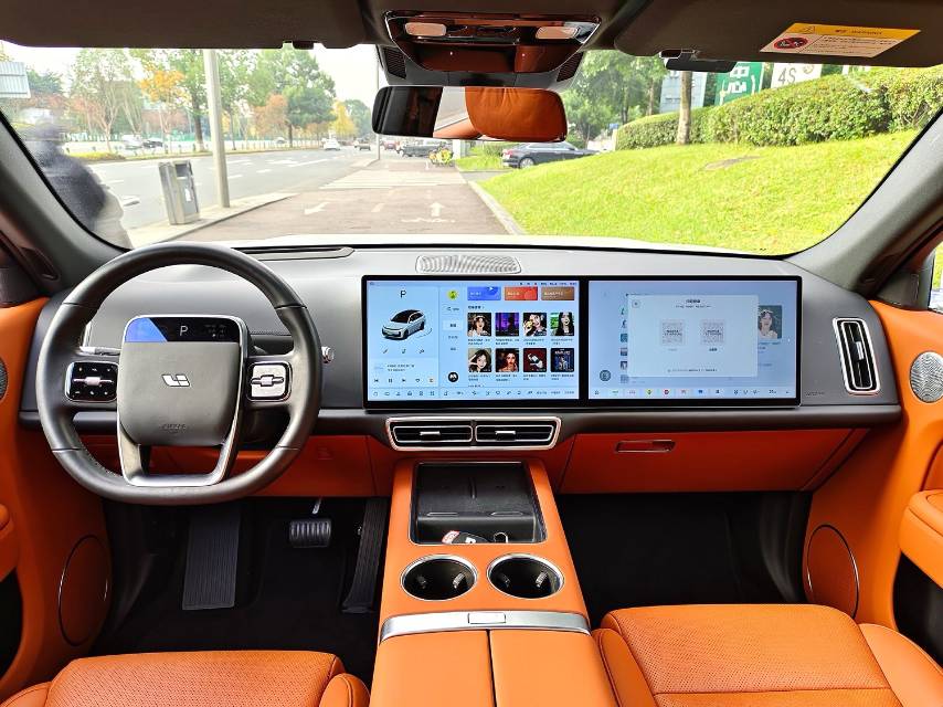 Li Auto L (Liter) 7 Pro