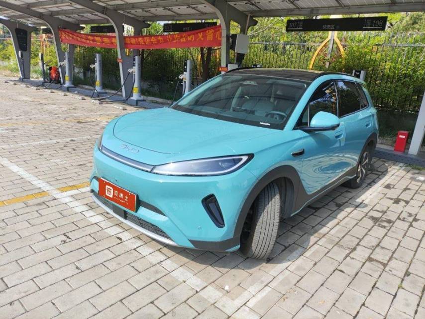 海狮 05 电动汽车 2023款 520公里 智航版