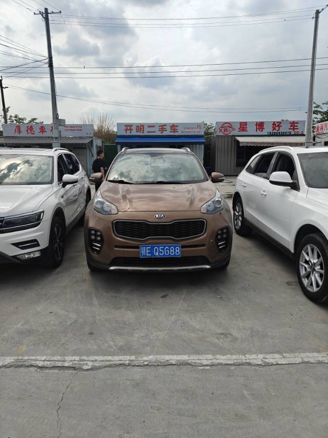 Kia KX 5 1.6T Automatic2WD Premium