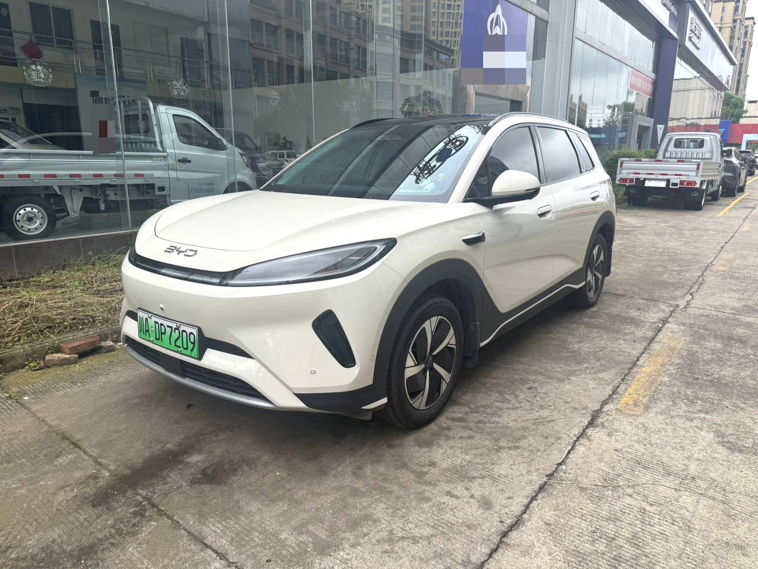 BYD 05 Electric Vehicle 520KM