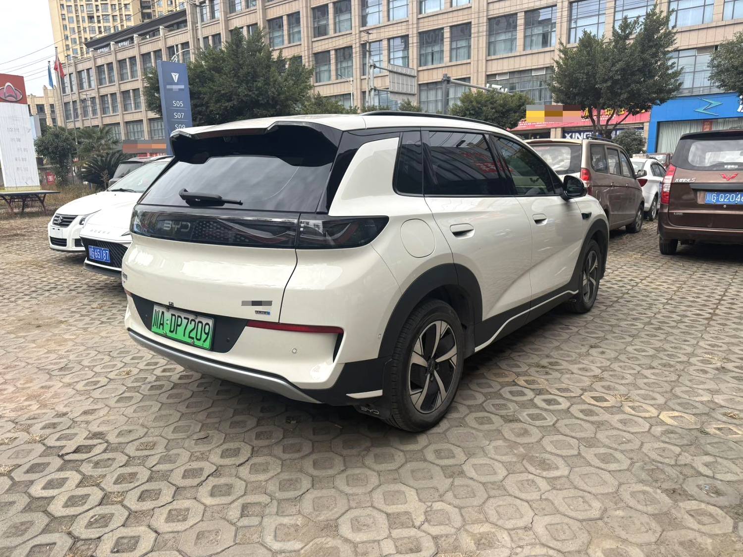 BYD 05 Electric Vehicle 520KM