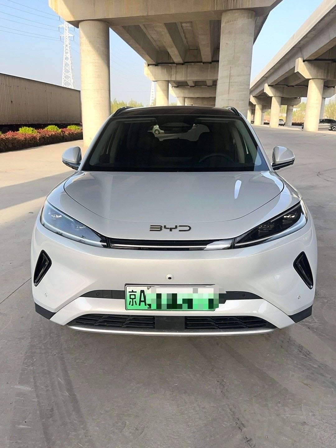 BYD 05 Electric Vehicle 520KM