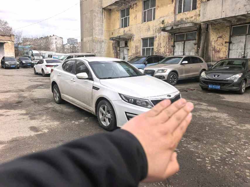 Kia K 5 Model Year 2.0L Automatic GL
