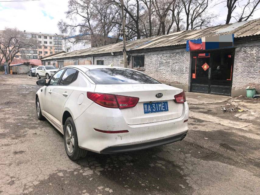 Kia K 5 Model Year 2.0L Automatic GL