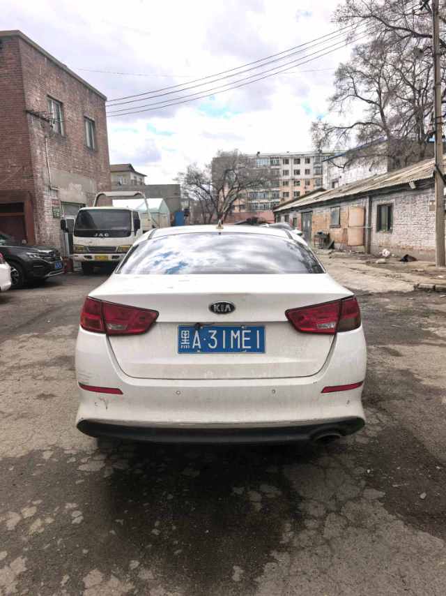 Kia K 5 Model Year 2.0L Automatic GL