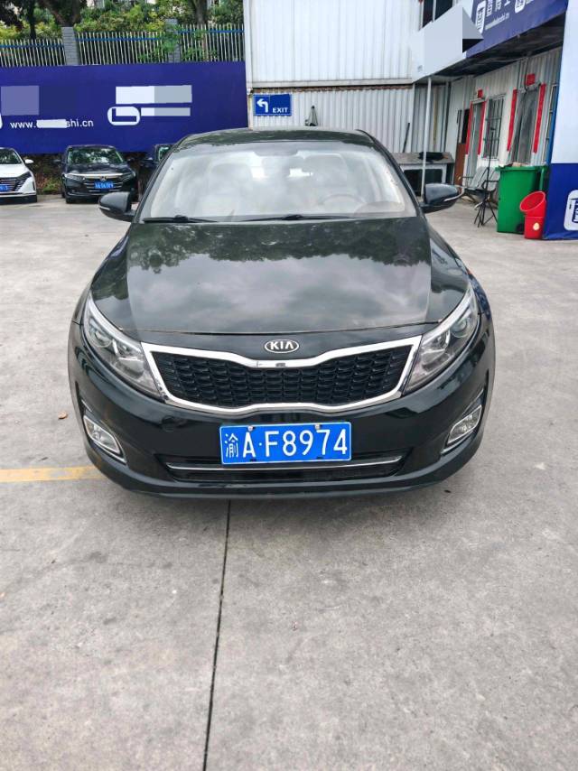 Kia K 5 2.0L Automatic GL