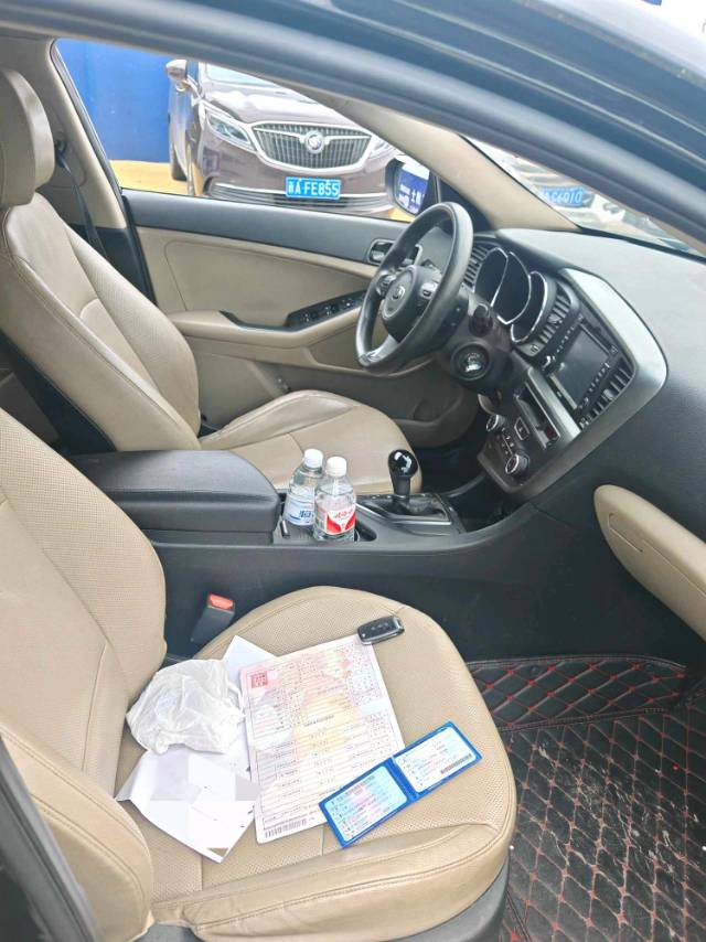 Kia K 5 2.0L Automatic GL