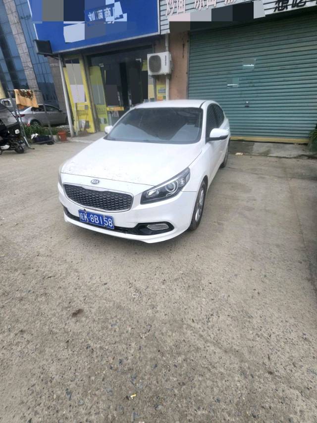 Kia K 4 1.8L Manual GL