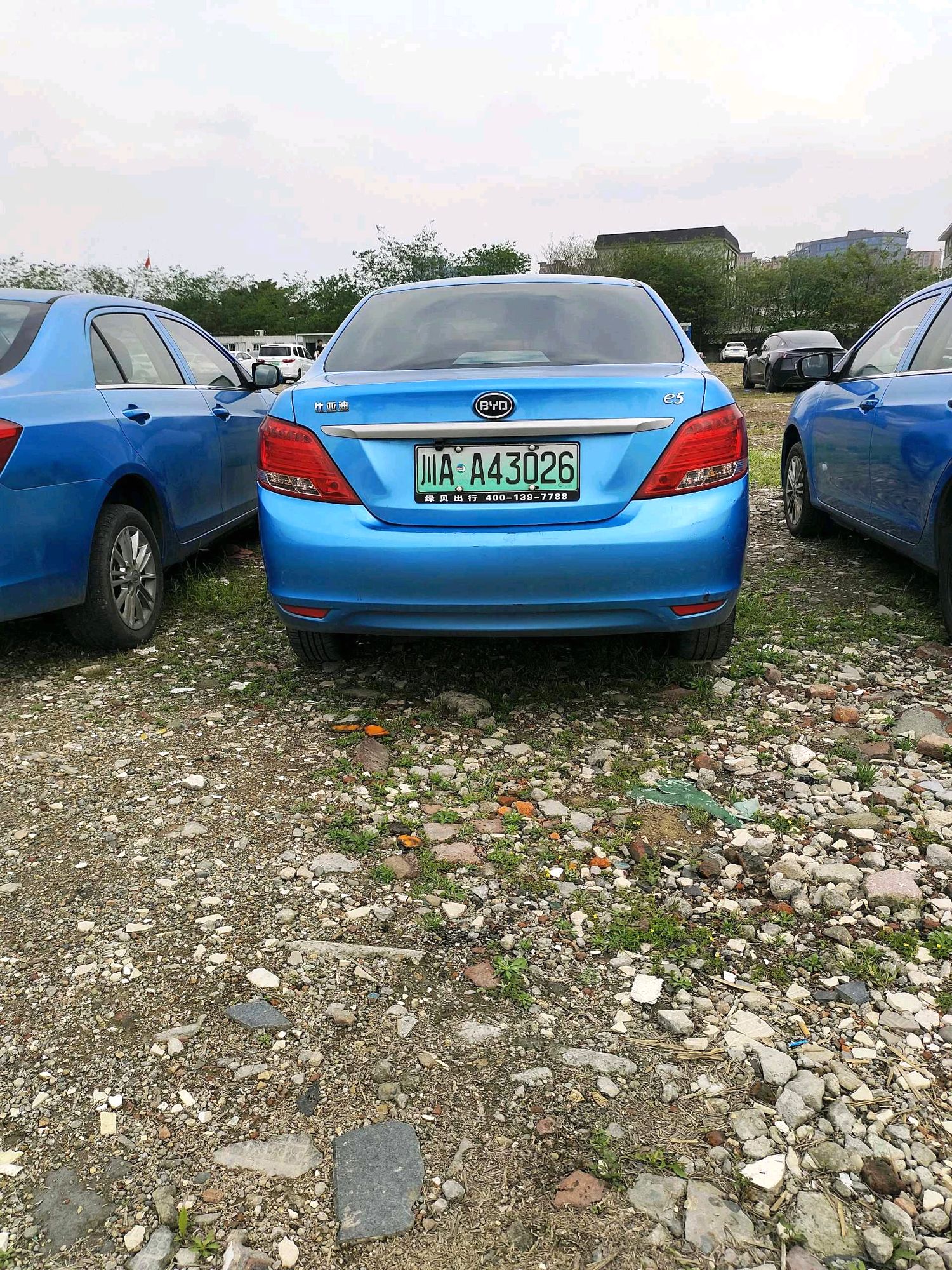 BYD e 5 450