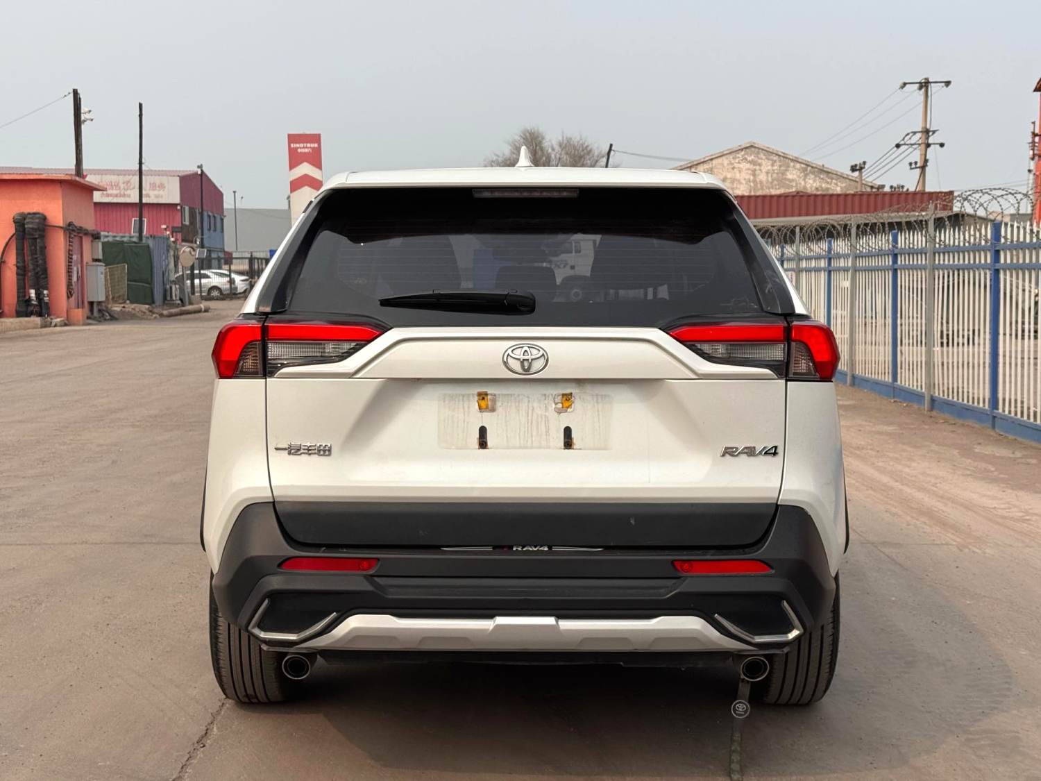 Toyota RAV 4 2.0L CVT 2WD