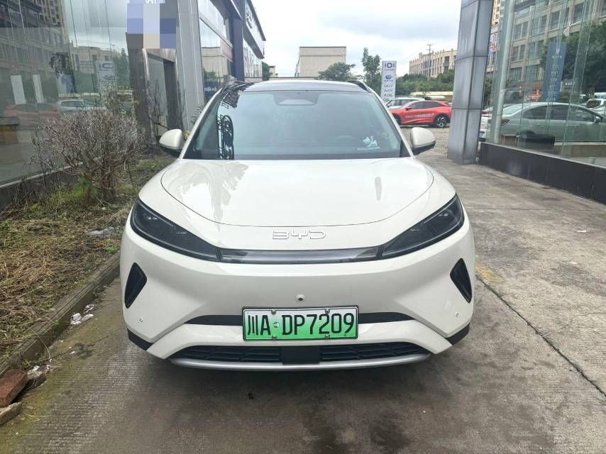 BYD 05 Electric Vehicle 520KM