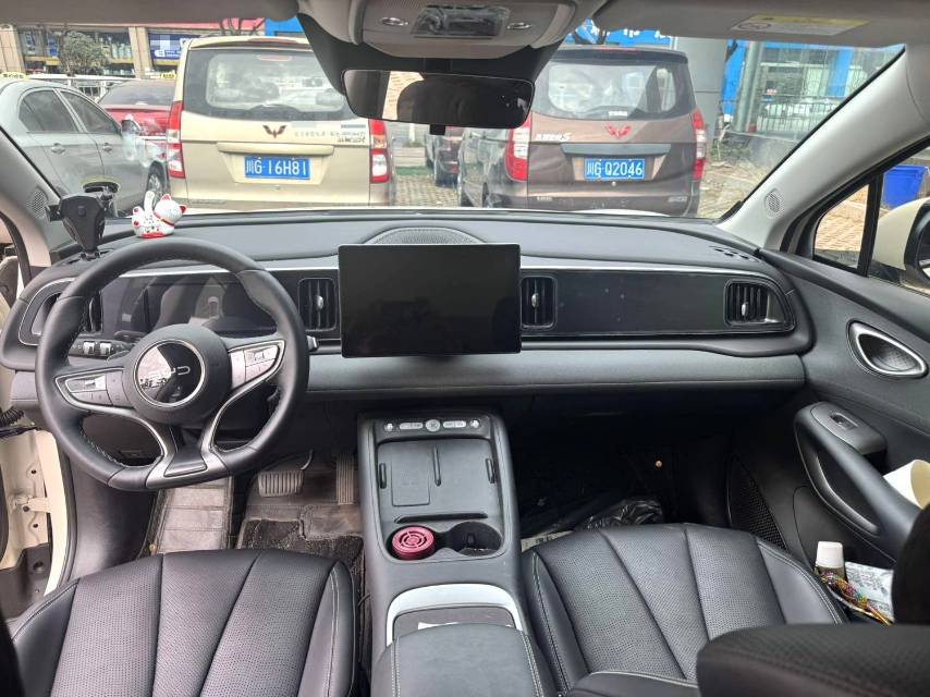 BYD 05 Electric Vehicle 520KM