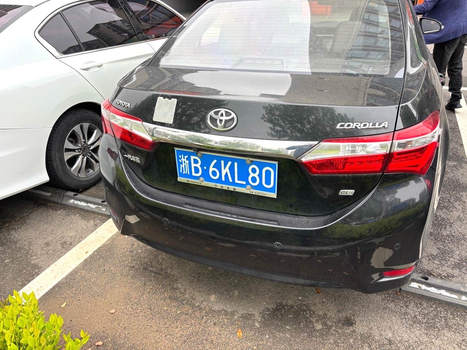 卡罗拉 Model Year 1.6L CVT GL i 炫酷版