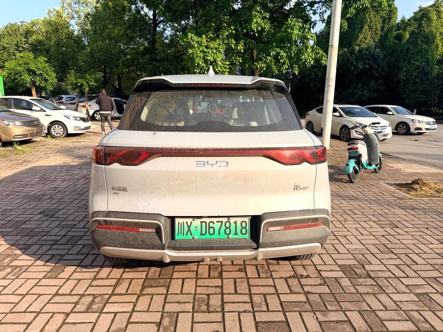 BYD UP 401KM Vitality