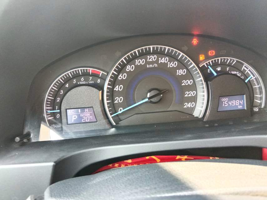 Toyota Camry 2.0E Elite
