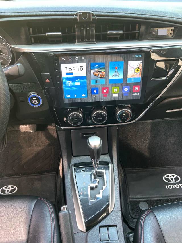 Toyota Corolla 1.6L CVT GL