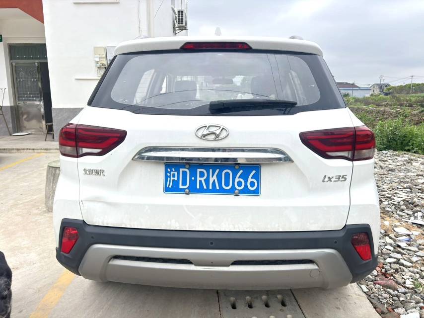 北京现代 ix 35 Model Year 2.0L 自动两驱智勇 畅享版