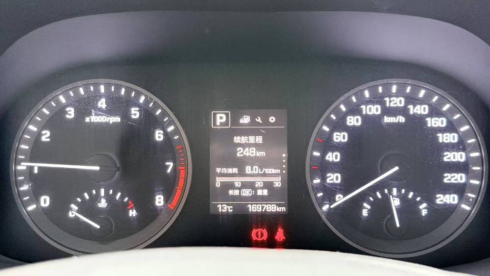 途胜 Model Year 1.6T 双离合两驱 15 周年特别版