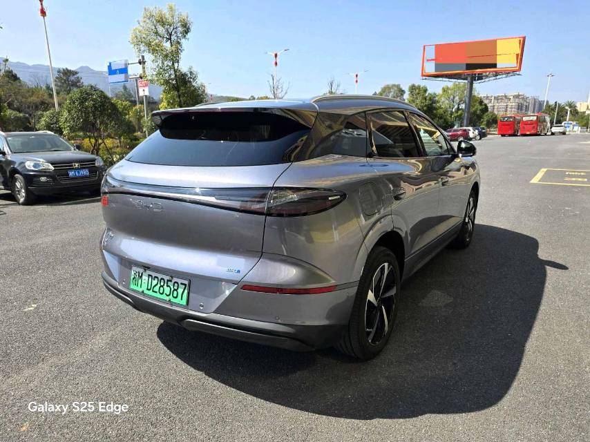 海狮 06 New Energy Model Year Electric Vehicle 605 领航 Pro Version