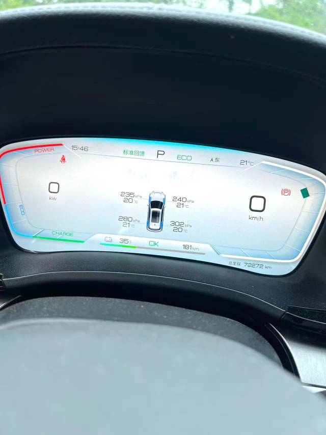 BYD PLUS New Energy Electric Vehicle 520KM Premium