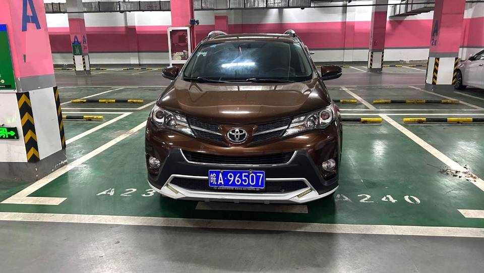 RAV 4 荣放 Model Year 2.0L CVT 两驱都市版