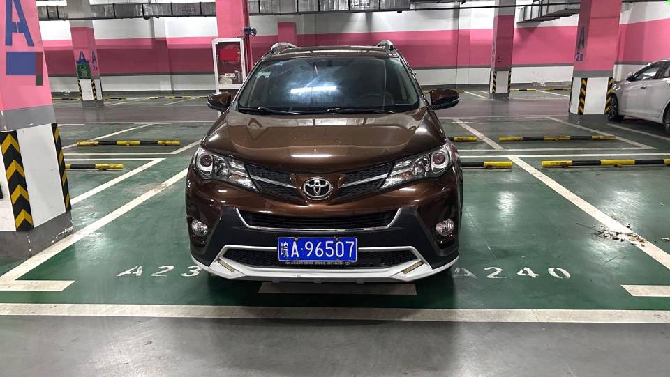 RAV 4 荣放 Model Year 2.0L CVT 两驱都市版
