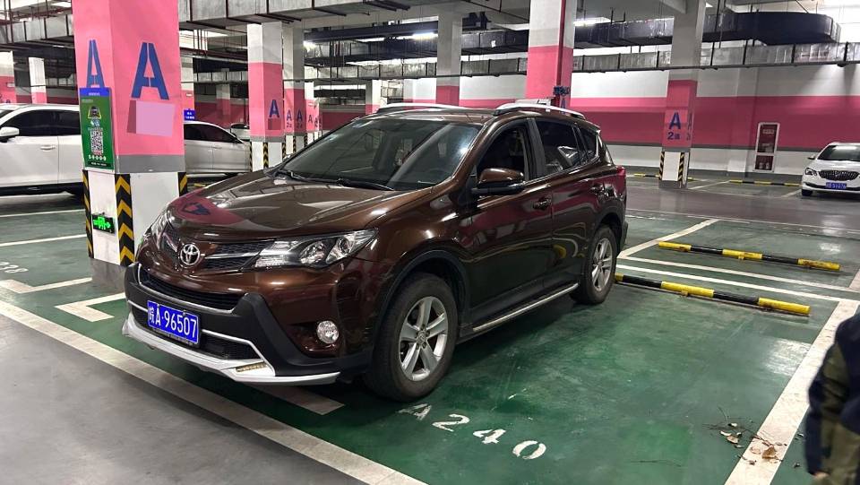RAV 4 荣放 Model Year 2.0L CVT 两驱都市版