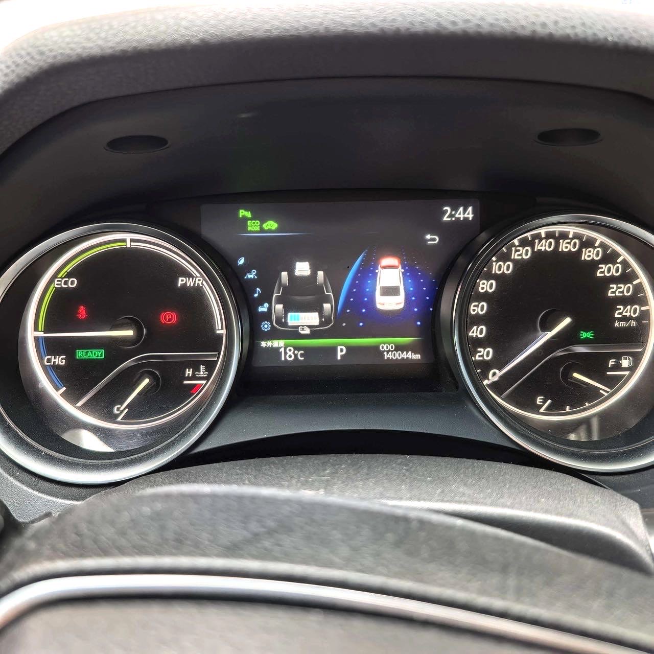 凯美瑞 Model Year Facelift 双擎 2.5HG 豪华版