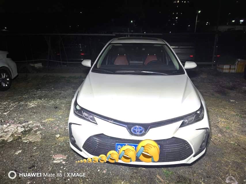 Toyota Corolla Hybrid 1.8L E CVT