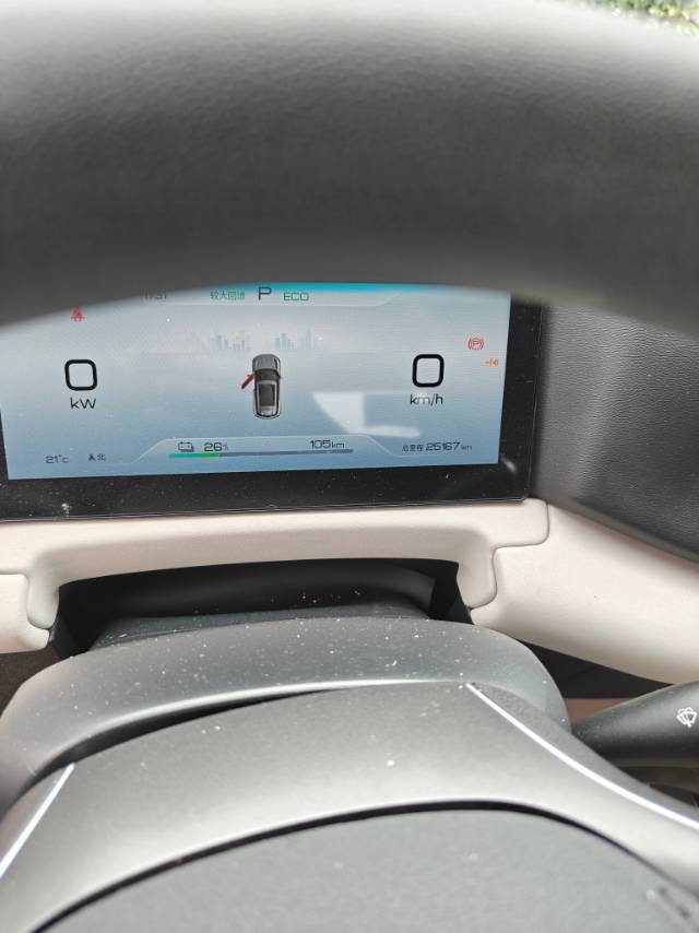 BYD UP 401KM Advanced