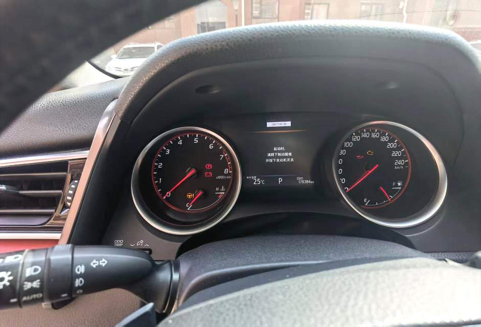 Toyota Camry 2.0S