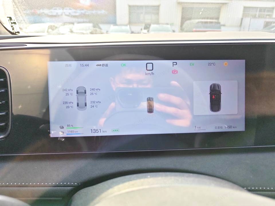 BYD 06 New Energy DM i 170 Plus Version