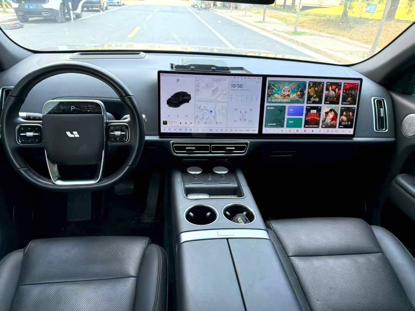 Li Auto L (Liter) 7 Max