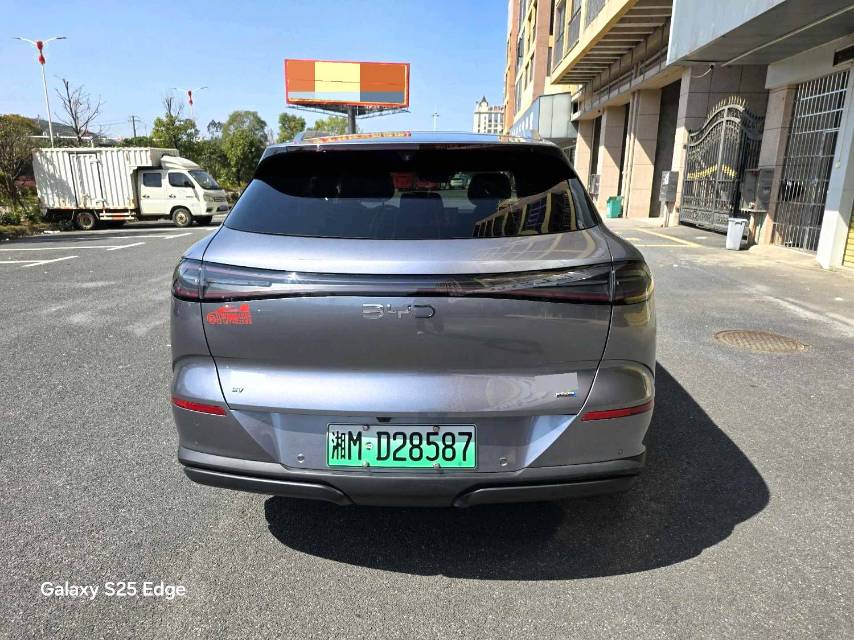海狮 06 New Energy Model Year Electric Vehicle 605 领航 Pro Version