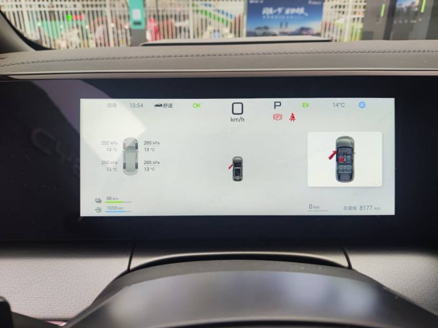 宋 L (Liter) DM i Model Year 智驾版 112km 超越型