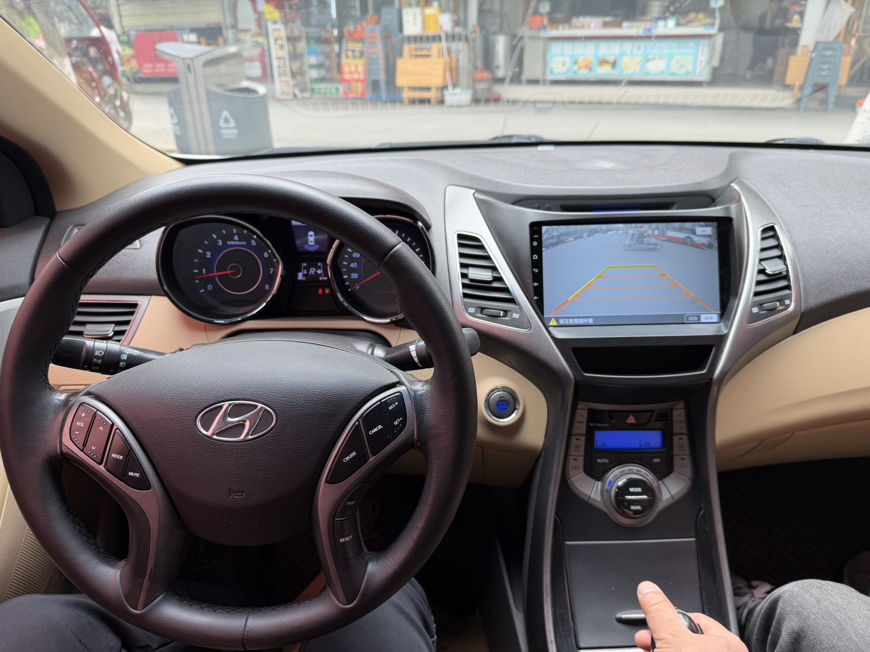 朗动 Model Year 1.6L 自动领先型
