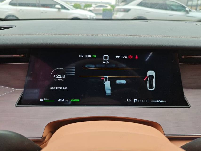 BYD L (Liter) Electric Vehicle 4WD