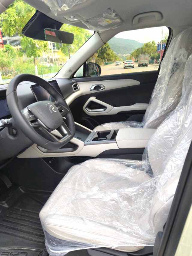 BYD UP 401KM Advanced