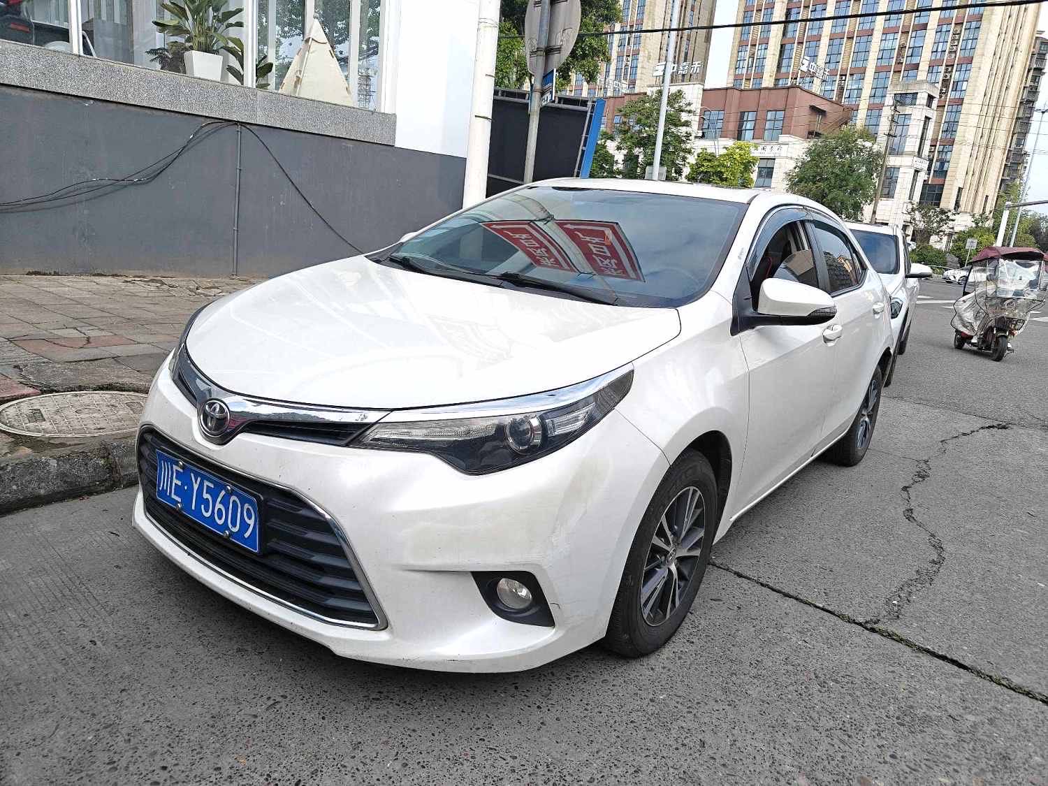 Toyota Levin 1.6G CVT Elite