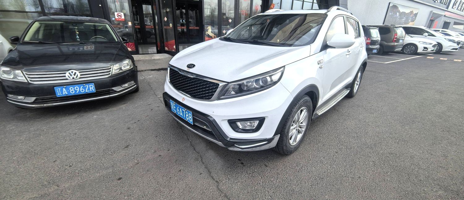 Kia Sportage 2.0L Automatic 2WD GL