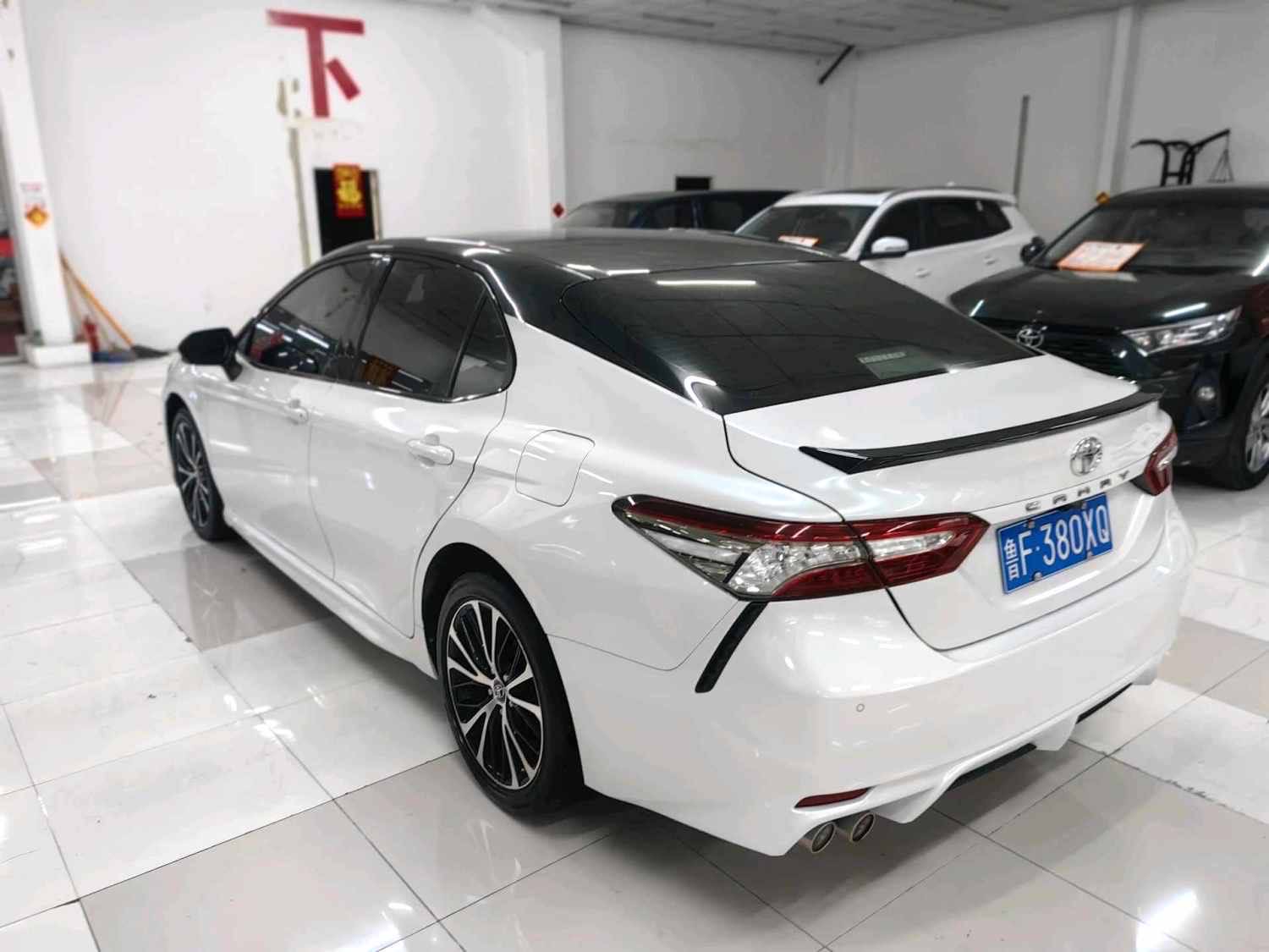 Toyota Camry 2.5S V