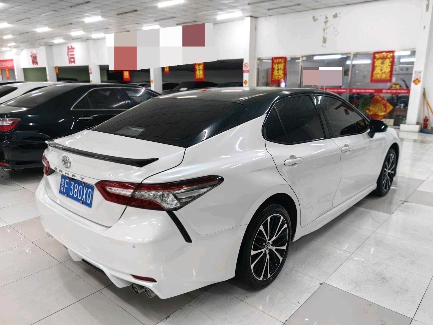 Toyota Camry 2.5S V