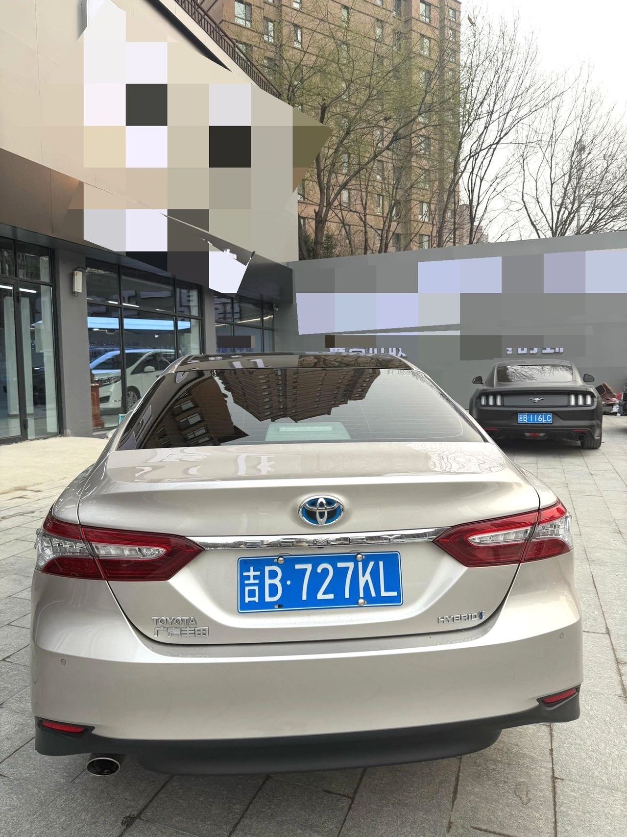 Toyota Camry Hybrid 2.5HG Luxury VI